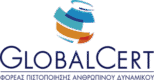 GLOBALCERT
