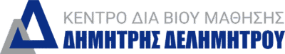 ΚΕΚ Λέσβου logo Δελημήτρου Δημήτρης